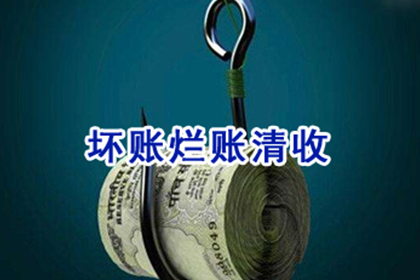 法院起诉处理他人欠款案件通常需时多久才能完结